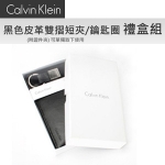 Calvin Klein 黑色皮革雙摺短夾(附證件夾)/鑰匙圈 禮盒組