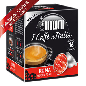 【Bialetti】咖啡膠囊 -  - 熱情羅馬 8盒/組