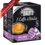 【Bialetti】咖啡膠囊 - 時尚米蘭  8盒/組