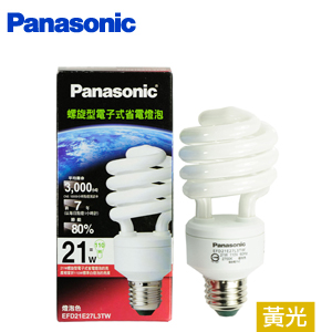 【Panasonic】21W 110V 螺旋省電燈泡EFD21E27L3TW - 黃光(6入) 