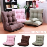 806003-002 BONBON 炫彩胖胖和室椅(粉色)