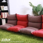 806009-002 LINK 無限連結輕巧和室椅(紅色)