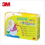 【3M】新絲舒眠 小寶貝專用被 冬夏兩用被 (北極熊)