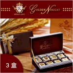 【愛品味】999純金金箔牛軋糖禮盒(8入/盒) 3盒