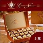 【愛品味】999純金金箔牛軋糖禮盒(15入/盒) 2盒