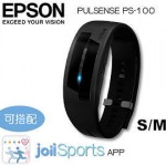 EPSON PULSENSE PS-100 心率手環