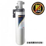 特惠【3M】Filtrete極淨便捷系列S004淨水器(含安裝)