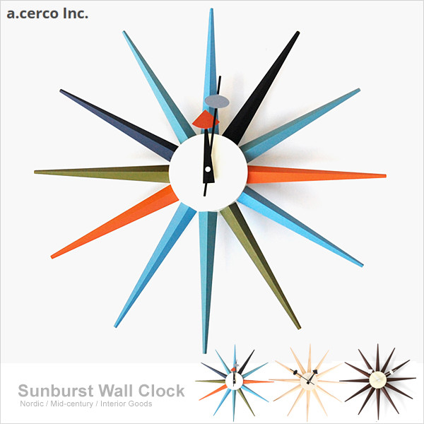 B19001【a.cerco】經典光芒鐘 Sunburst Clock (三色可選)