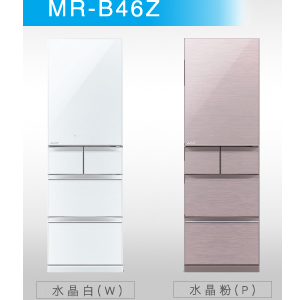 【MITSUBISHI 】三菱 455公升日本原裝極纖美型五門變頻冰箱-水晶粉MR-B46Z(公司貨)
