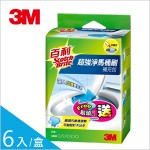 ★每週好康【3M】百利超強淨馬桶刷補充包-6入刷頭(5+1)-促銷包