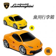 Ridaz 跑車行李箱 Lamborghini Huracan - (2色可選)