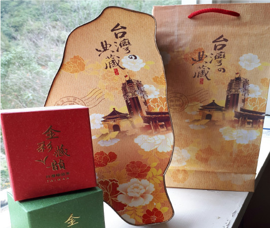 不老居休閒農園－紅玉紅茶-台灣禮盒37.5gX2