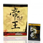 【寶齡富錦】祕魯帝王瑪卡new(1.6g/28入/盒)