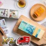 鈔票蛋糕盒裝(新台幣、美金、人民幣共三條)X2組 免運
