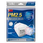 【3M】9501/PM2.5空污微粒防護口罩5入