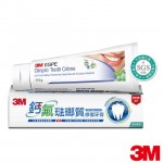 【3M】鈣氟琺瑯質修護牙膏