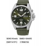 SEIKO Kinetic 極地傳說人動電能腕錶 / 綠
